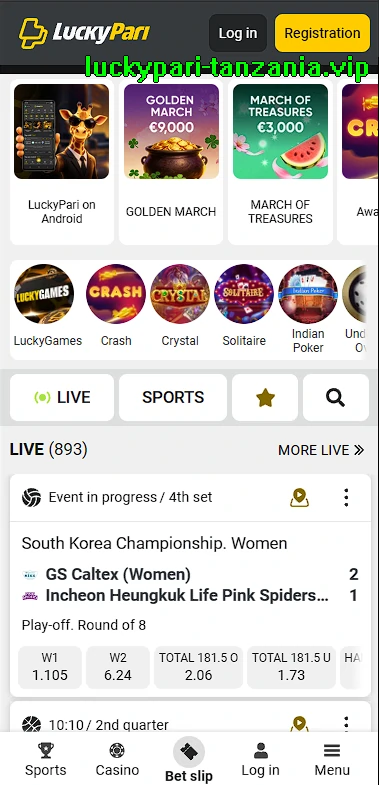LuckyPari Live sports betting screen